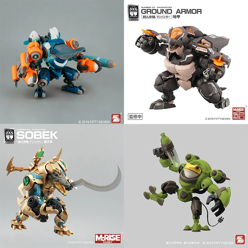 Фигурки, кукольные доспехи, команда охотника, сборная меха, сборная модель, набор строительных блоков, акула, черепаха, лягушка, детские игрушки, подарки
Фигурки, кукольные доспехи, команда охотника, сборная меха, сборная модель, набор строительных блоков, акула, черепаха, лягушка, детские игрушки, подарки