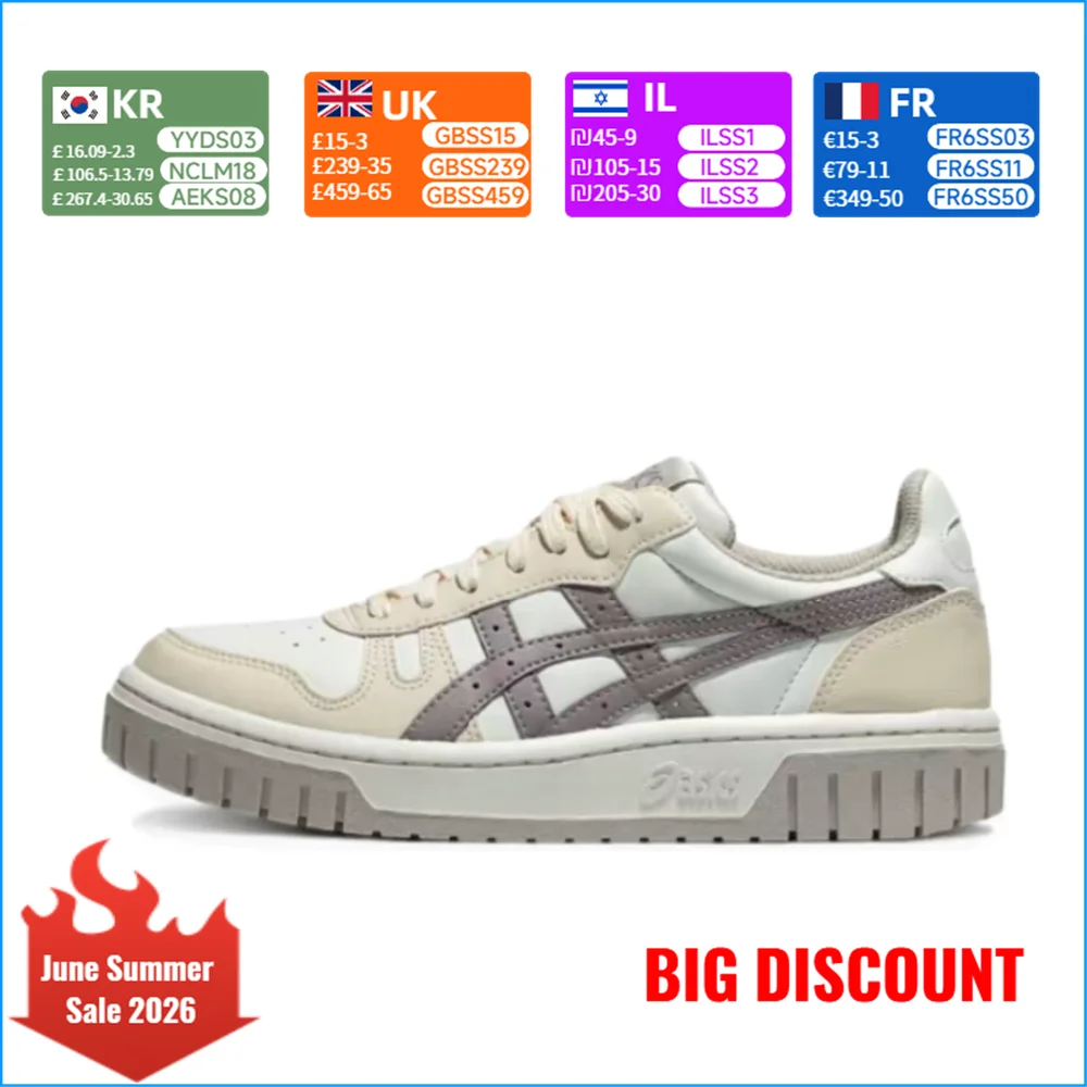 ASICS Court MZ Women's Retro Low-Top Fashion Sneakers – Comfortable, Durable, Non-Slip & Cushioned, Beige 1203A508-100
ASICS Court MZ Women's Retro Low-Top Fashion Sneakers – Comfortable, Durable, Non-Slip & Cushioned, Beige 1203A508-100