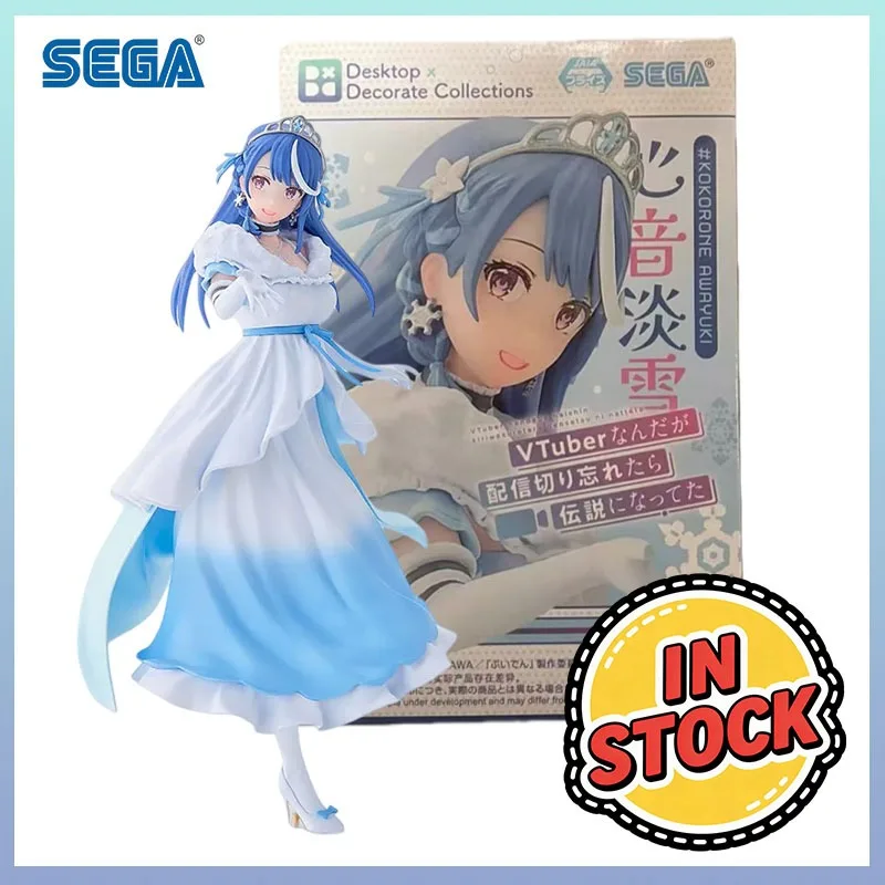 SEGA In Stock Desktop Decorate Collections Collection Series Model Cartoon Character Gifts Toys Model Model Kit Original Kawaii
SEGA In Stock Desktop Decorate Collections Collection Series Model Cartoon Character Gifts Toys Model Model Kit Original Kawaii