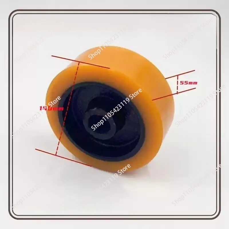 Suitable for Hangzhou Fork Thunder Wing Electric Forklift CBD15/20-WS Wheel 31102003 Drive Wheel 140 * 55 Drive Wheel
Suitable for Hangzhou Fork Thunder Wing Electric Forklift CBD15/20-WS Wheel 31102003 Drive Wheel 140 * 55 Drive Wheel
