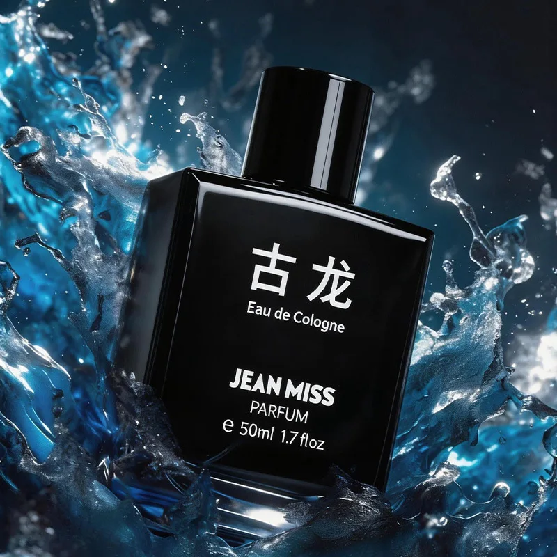 50ML Cologne Perfume Long-lasting Fruity Floral Woody Fragrance Citrus Fougère Scent Fresh Light Original Brand Perfume For Men
50ML Cologne Perfume Long-lasting Fruity Floral Woody Fragrance Citrus Fougère Scent Fresh Light Original Brand Perfume For Men