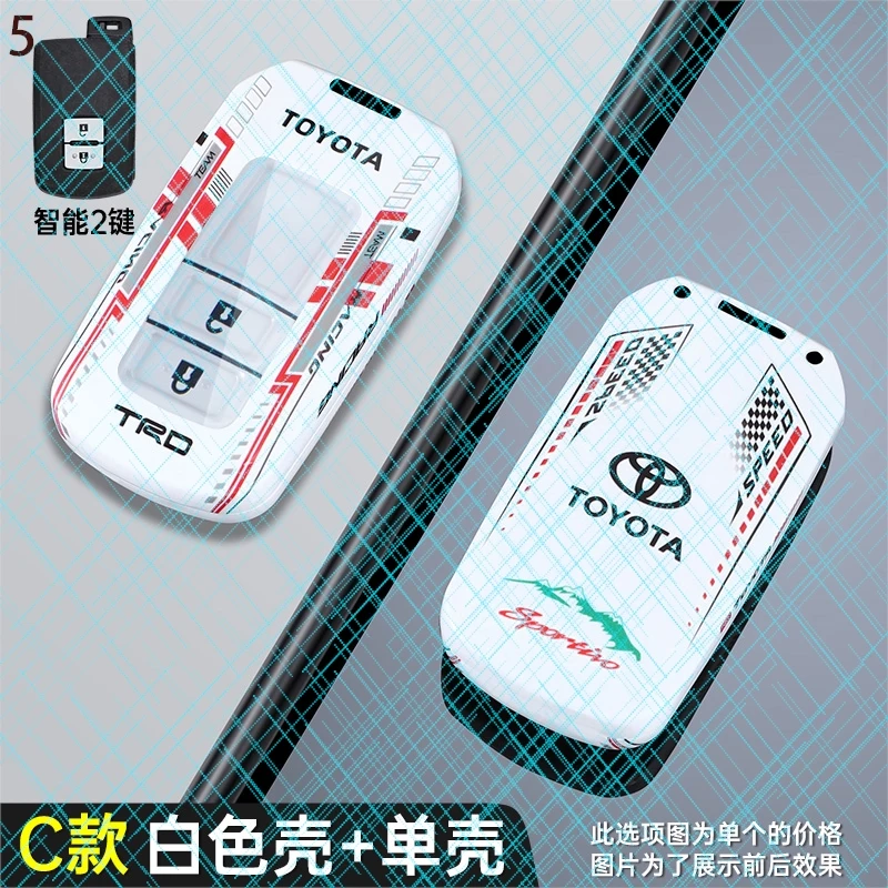 TPU Car Key Case Cover Protector Shell For Toyota Prius 30 Alpha Aqua Land Cruiser Auris Smart Remote Control Keyless Accessory
TPU Car Key Case Cover Protector Shell For Toyota Prius 30 Alpha Aqua Land Cruiser Auris Smart Remote Control Keyless Accessory