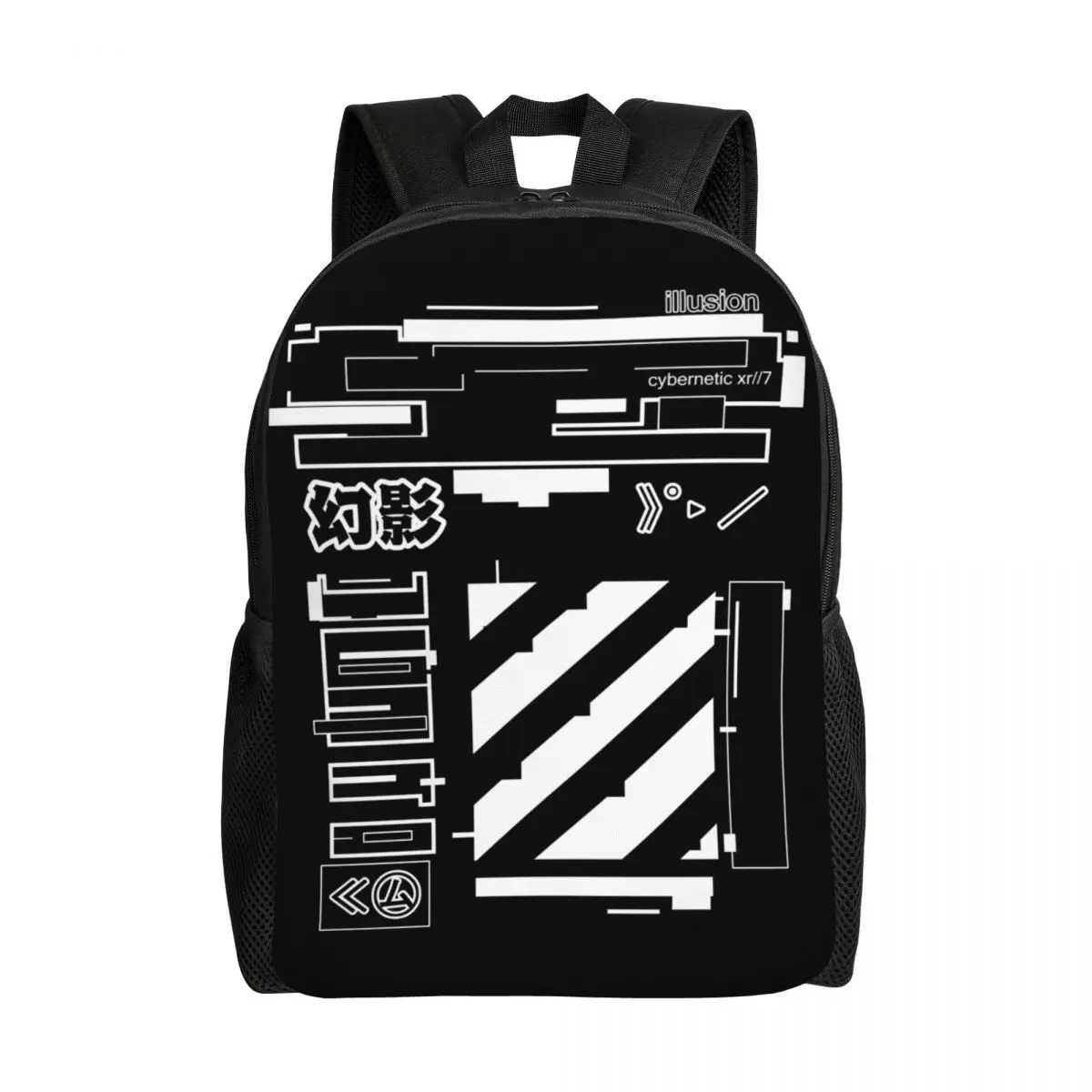 Персонализированный водонепроницаемый рюкзак Иллюзия Techwear для школы колледжа Токио будущее Tech уличная одежда стильная сумка с принтом сумка для книг
Персонализированный водонепроницаемый рюкзак Иллюзия Techwear для школы колледжа Токио будущее Tech уличная одежда стильная сумка с принтом сумка для книг