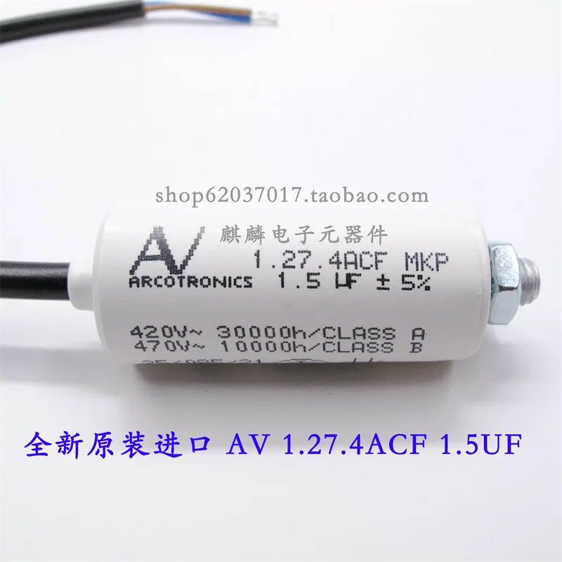 AV Arcotronics 1.27.4ACF MKP 1.5UF 420V-470V imported AC starting capacitor
AV Arcotronics 1.27.4ACF MKP 1.5UF 420V-470V imported AC starting capacitor
