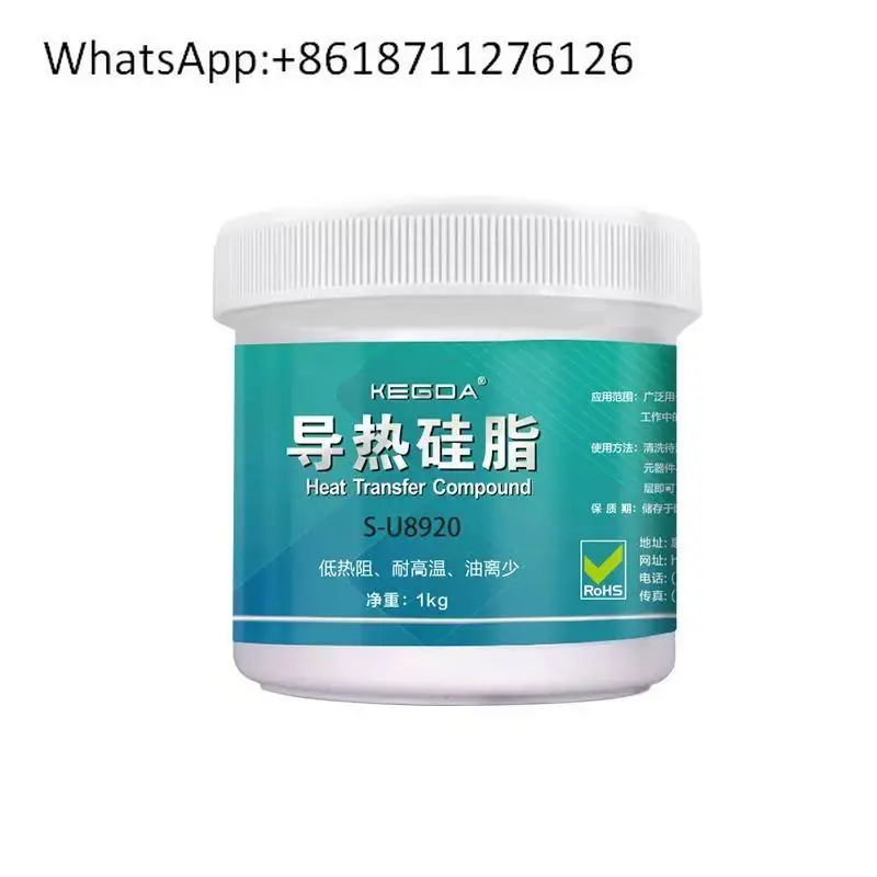 Electronic components Thermal silicone grease Computer CPU Thermal silicone Coefficient of heat dissipation 1.2w-6.0w
Electronic components Thermal silicone grease Computer CPU Thermal silicone Coefficient of heat dissipation 1.2w-6.0w