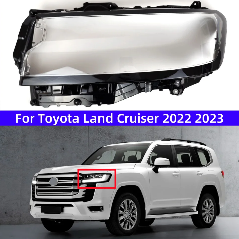 Для Toyota Land Cruiser 2022 2023 Крышка для объектива фары прозрачный корпус абажур для фары защитный козырек для объектива фары
Для Toyota Land Cruiser 2022 2023 Крышка для объектива фары прозрачный корпус абажур для фары защитный козырек для объектива фары
