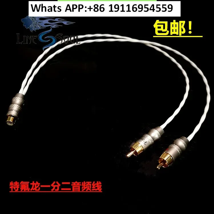 Посеребренный аудиокабель RCA One Split Two Double Lotus 1 Женский открытый 2 Мужской сигнальный кабель Fever
Посеребренный аудиокабель RCA One Split Two Double Lotus 1 Женский открытый 2 Мужской сигнальный кабель Fever