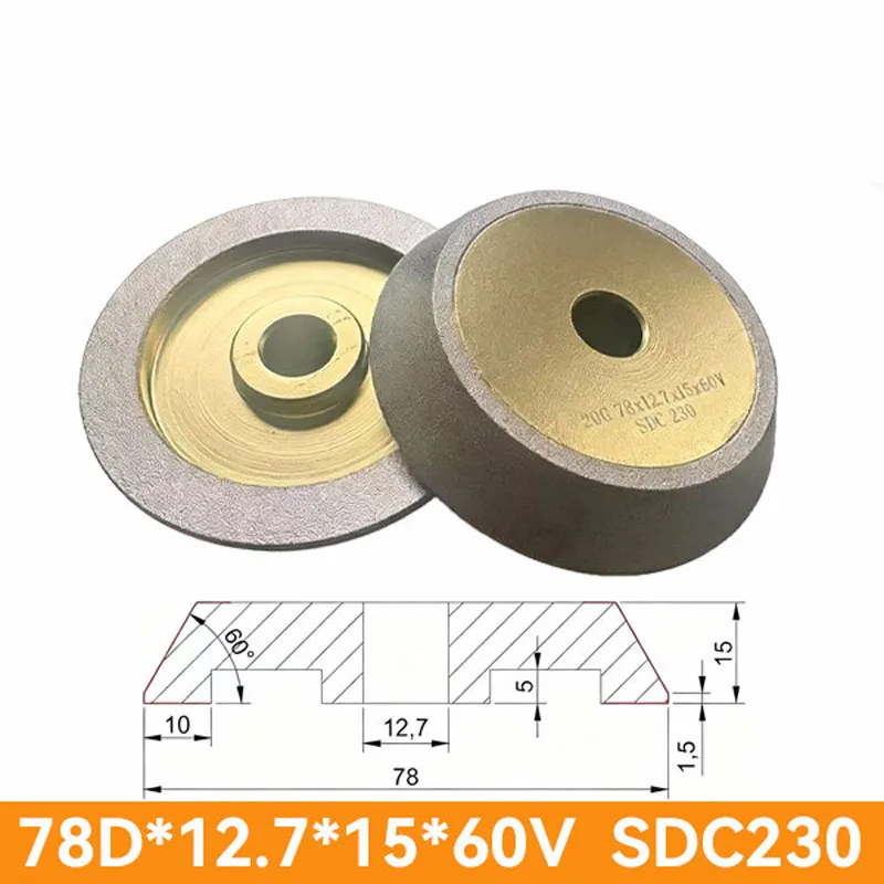 Алмазный шлифовальный круг 20G SDC230 60 градусов для заточки ножей, сверл и фрез
Алмазный шлифовальный круг 20G SDC230 60 градусов для заточки ножей, сверл и фрез