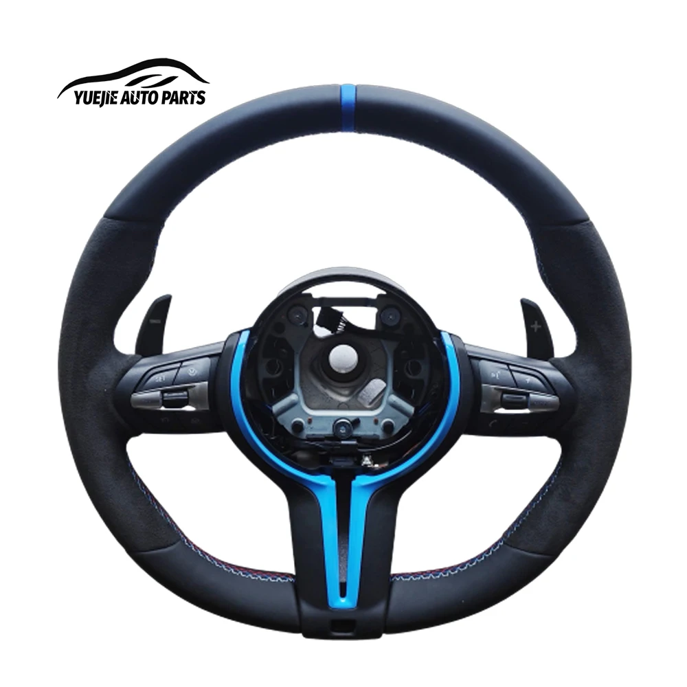 Hot Selling High Quality Car Steering Wheel for bmw 1 Series -5 Series alcantara Steering Wheel
Hot Selling High Quality Car Steering Wheel for bmw 1 Series -5 Series alcantara Steering Wheel