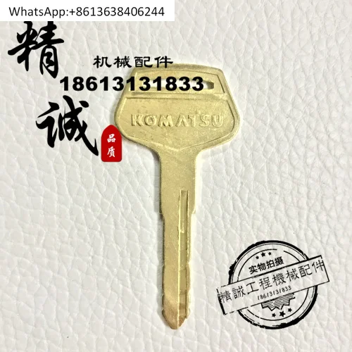 Kom-atsu 60/110/130/200/220/240/360-7/450 -8 Door Lock Ignition Key Excavator Parts
Kom-atsu 60/110/130/200/220/240/360-7/450 -8 Door Lock Ignition Key Excavator Parts
