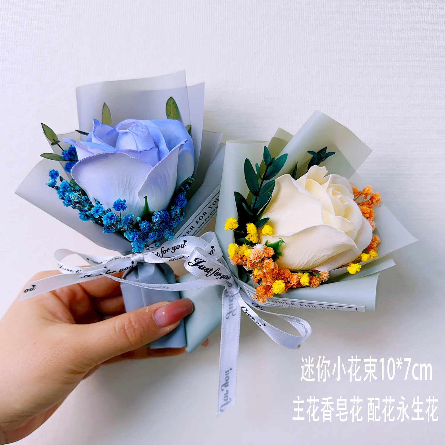 Rose Simulation Soap Flower Mini Fake Bouquet Birthday Gift Anniversary Flower Wedding Table Decoration Artificial Flowers
Rose Simulation Soap Flower Mini Fake Bouquet Birthday Gift Anniversary Flower Wedding Table Decoration Artificial Flowers