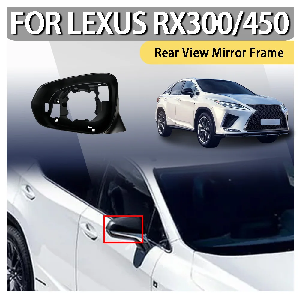 Rear View Mirror Frame For Lexus RX300/450 base housing assembly Upgrade Reverse frame turn signal lens base lower shell
Rear View Mirror Frame For Lexus RX300/450 base housing assembly Upgrade Reverse frame turn signal lens base lower shell