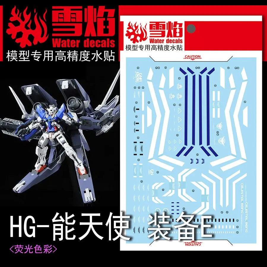 Model Decals Water Slide Decals - Fit 1/144 HG GN-Arm Type E Fluorescent Mecha Model Hobby DIY Detail-up Accessories
Model Decals Water Slide Decals - Fit 1/144 HG GN-Arm Type E Fluorescent Mecha Model Hobby DIY Detail-up Accessories