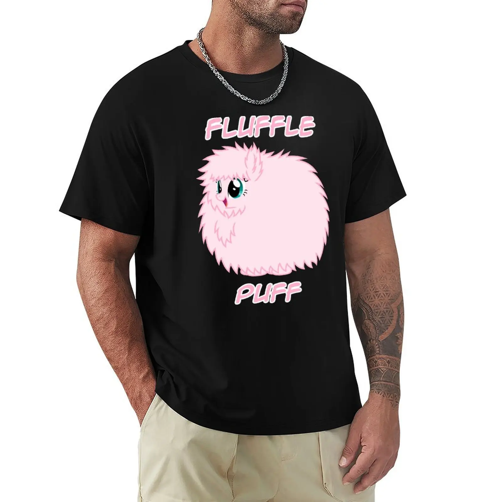 Fluffle Puff T-Shirt Casual Work Wear T-Shirt
Fluffle Puff T-Shirt Casual Work Wear T-Shirt