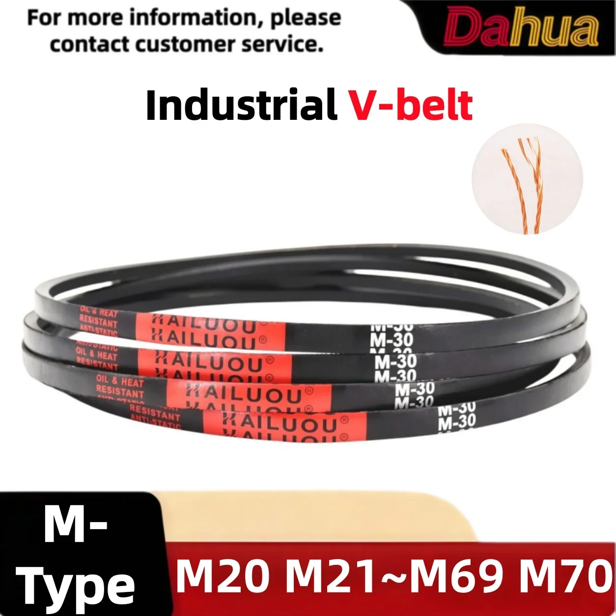 M V-Belt M20~~M70 Rubber Drive Belt for Industrial Machine & Lawn Mower, Heavy Duty Replacement, Anti-Slip Classical V-Belt
M V-Belt M20~~M70 Rubber Drive Belt for Industrial Machine & Lawn Mower, Heavy Duty Replacement, Anti-Slip Classical V-Belt