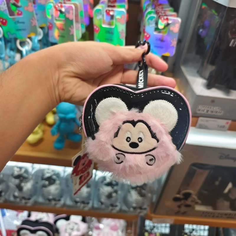 Disney Explosion Mickey Mouse Heart-Shaped Keychain Coin Purse, Cute PU Leather Key Ring Accessory for Women Girls 
Disney Explosion Mickey Mouse Heart-Shaped Keychain Coin Purse, Cute PU Leather Key Ring Accessory for Women Girls