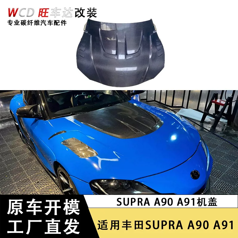 Подходит для Toyota Supra A90A91, крышка из углеродного волокна для Toyota Supra A90A93, Bull Demon King LB, двигатель с открытым отверстием 
Подходит для Toyota Supra A90A91, крышка из углеродного волокна для Toyota Supra A90A93, Bull Demon King LB, двигатель с открытым отверстием