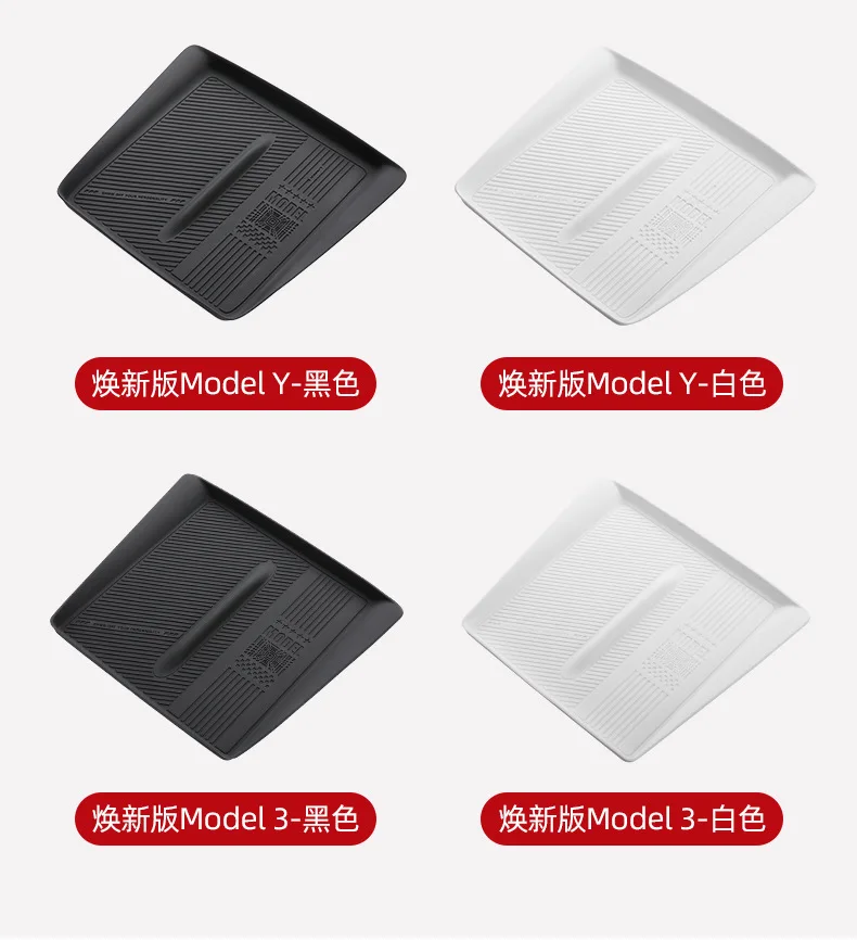 For Tesla's New Version of Model 3Y Central Control Wireless Charging Anti-slip Pad Silicone Interior Decoration Accessories
For Tesla's New Version of Model 3Y Central Control Wireless Charging Anti-slip Pad Silicone Interior Decoration Accessories