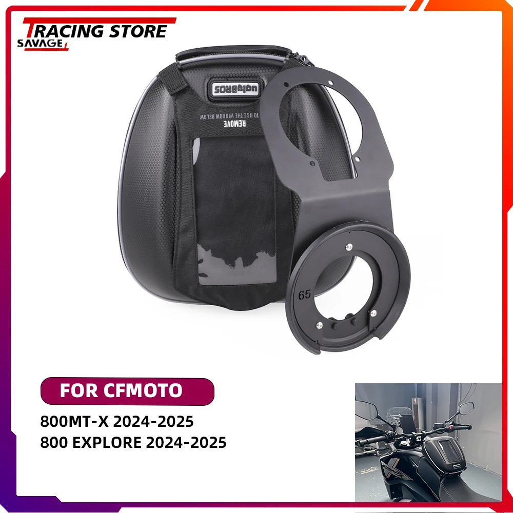 800MTX Motorycle Fuel Gas Tank Bag With Luggage Backpack Tanklock Adapter For CFMOTO 800MT-X 800 Explore Waterproof Detachable
800MTX Motorycle Fuel Gas Tank Bag With Luggage Backpack Tanklock Adapter For CFMOTO 800MT-X 800 Explore Waterproof Detachable