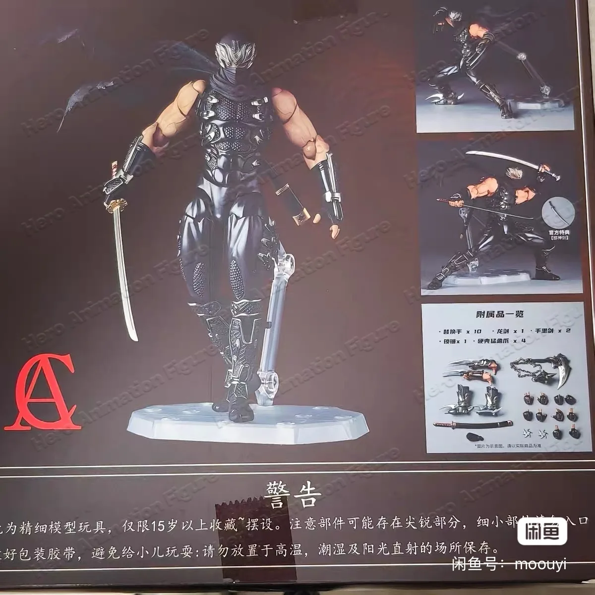 In Stock AC Toys The Second Batch Ryu Revoltech 1/12 Amazing Yamaguchi White Ryu Hayabusa Ninja Gaiden Action Anime Figures Toy
In Stock AC Toys The Second Batch Ryu Revoltech 1/12 Amazing Yamaguchi White Ryu Hayabusa Ninja Gaiden Action Anime Figures Toy