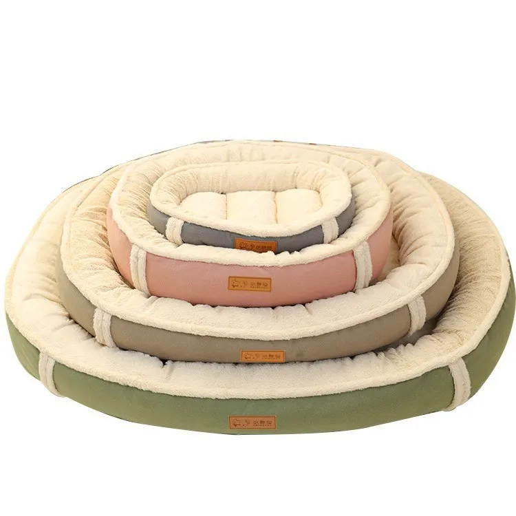 Patchwork suede kennel pet warm mat dog bed universal for all seasons small and medium kennel thick mat
Patchwork suede kennel pet warm mat dog bed universal for all seasons small and medium kennel thick mat