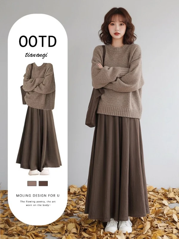Autumn Winter Casual Knitted Sweater And Wide Leg Pants Two Piece Set for Women Vintage Lazy Sle Slimming Effect Ensemble
Autumn Winter Casual Knitted Sweater And Wide Leg Pants Two Piece Set for Women Vintage Lazy Sle Slimming Effect Ensemble