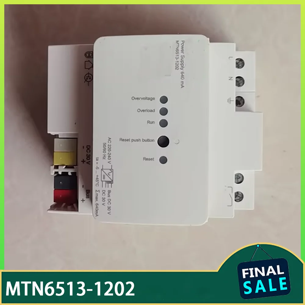 Модуль питания MTN6513-1202
Модуль питания MTN6513-1202