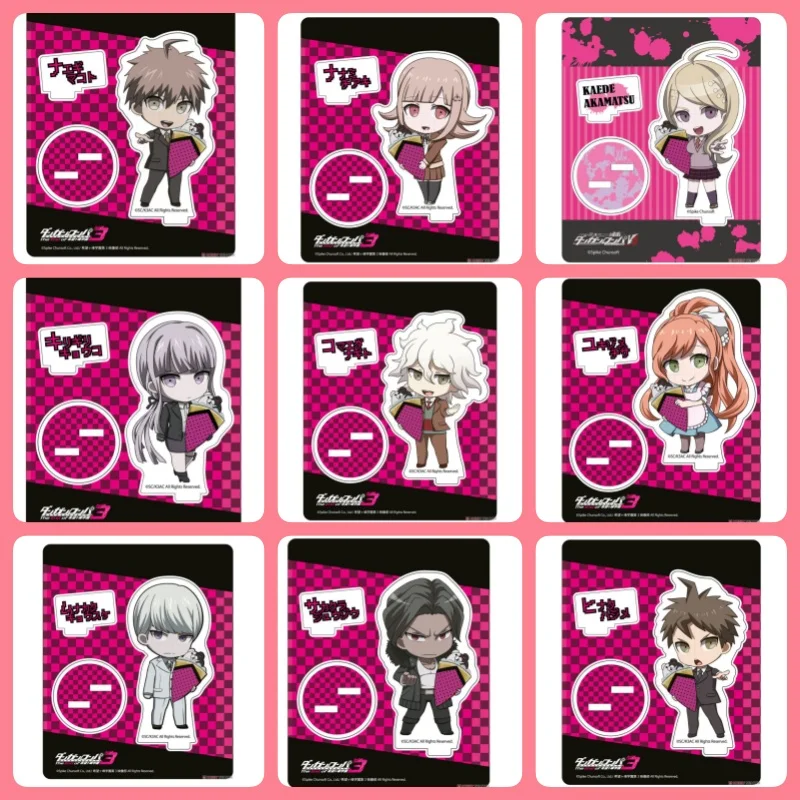 Game Danganronpa Acrylic Stand key Nagito Chiaki Kokichi Kyoko Anime Desktop Decor Christmas Collection Gift 10cm
Game Danganronpa Acrylic Stand key Nagito Chiaki Kokichi Kyoko Anime Desktop Decor Christmas Collection Gift 10cm