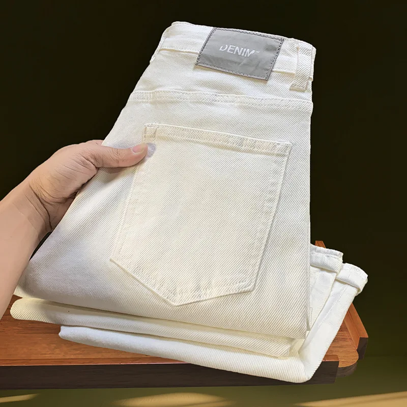 White jeans men's spring and summer new trend small straight fit slim pants minimalist high-end casual men's pants
White jeans men's spring and summer new trend small straight fit slim pants minimalist high-end casual men's pants