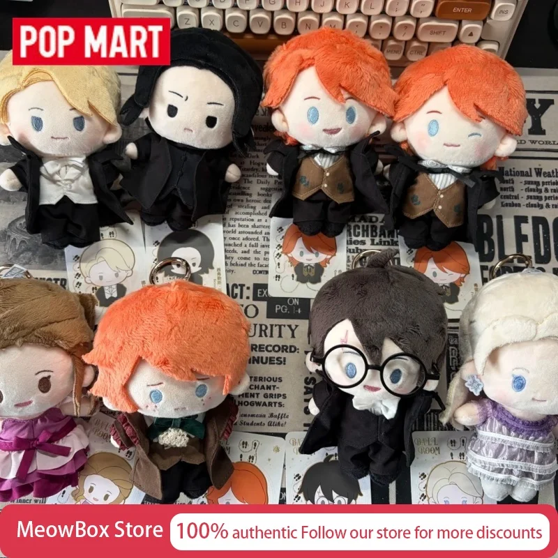 Genuine Popmart Gong Harry Potter Series Magic Academy Blind Box Ball Series Second Round Plush Mysterious Box Handmade Gift
Genuine Popmart Gong Harry Potter Series Magic Academy Blind Box Ball Series Second Round Plush Mysterious Box Handmade Gift