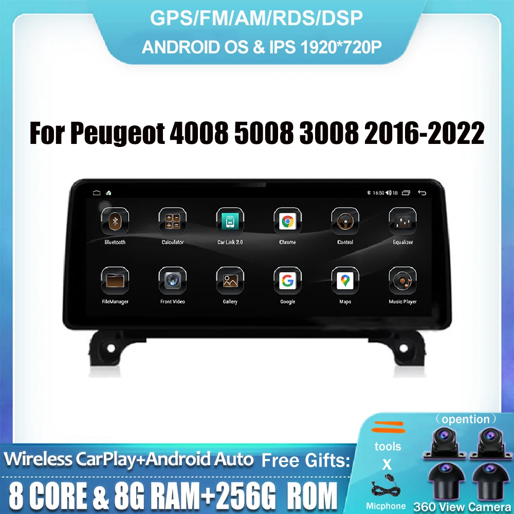 12.3 Inch For Peugeot 4008 5008 3008 2016-2022 Android 14 Car Radio Player GPS Stereo System 1920*720P 4G WIFI Octa Core FM
12.3 Inch For Peugeot 4008 5008 3008 2016-2022 Android 14 Car Radio Player GPS Stereo System 1920*720P 4G WIFI Octa Core FM