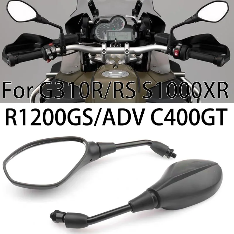 For BMW R1200GS F650/F700/F800GS C400X Rearview Mirror Rearview Mirror
For BMW R1200GS F650/F700/F800GS C400X Rearview Mirror Rearview Mirror