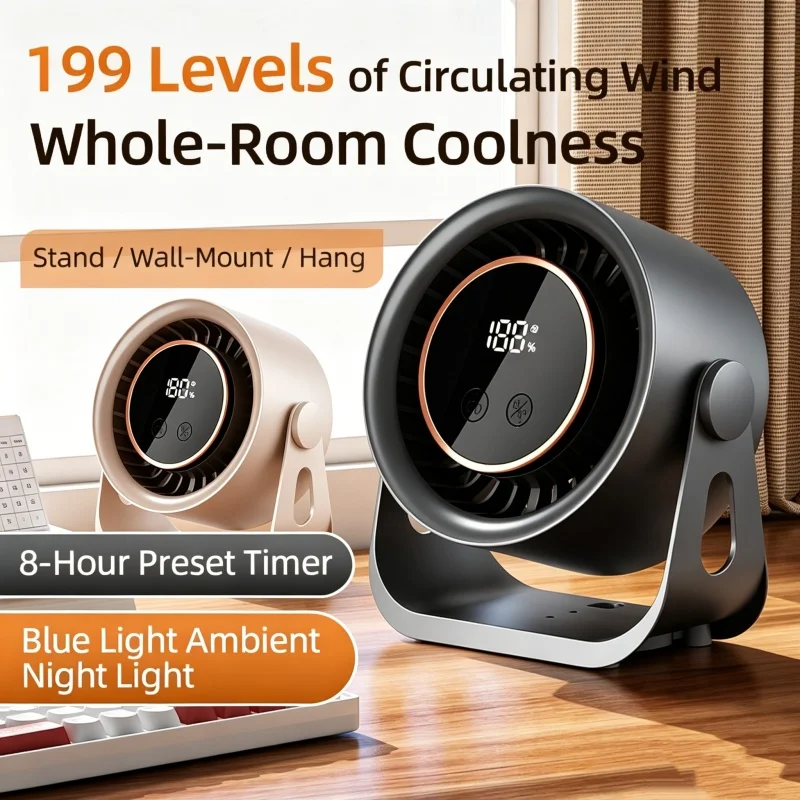 New USB Rechargeable Electric Fan Wireless Portable Home Quiet Fan Air Circulation Cooler Desktop Wall-Mounted Electric Fans
New USB Rechargeable Electric Fan Wireless Portable Home Quiet Fan Air Circulation Cooler Desktop Wall-Mounted Electric Fans
