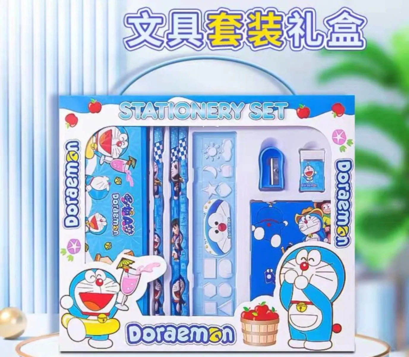 Ding-dong Stationery Cartoon Set Gift Box School Graduation and Start-of-the-Year Supplies as well as Holiday Homework Supplies
Ding-dong Stationery Cartoon Set Gift Box School Graduation and Start-of-the-Year Supplies as well as Holiday Homework Supplies