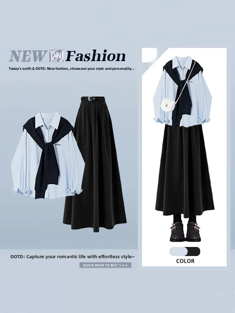 Korean College Style Long Sleeve Shirt A-Line Skirt Three Piece Set Spring Summer Women's Fashion Ensemble High Waist Lo...
Korean College Style Long Sleeve Shirt A-Line Skirt Three Piece Set Spring Summer Women's Fashion Ensemble High Waist Lo...