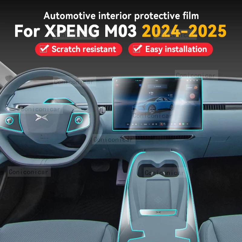 Для XPENG M03 2024 2025 автомобильная панель пленка приборная панель защитная наклейка внутренняя пленка для экрана против царапин
Для XPENG M03 2024 2025 автомобильная панель пленка приборная панель защитная наклейка внутренняя пленка для экрана против царапин