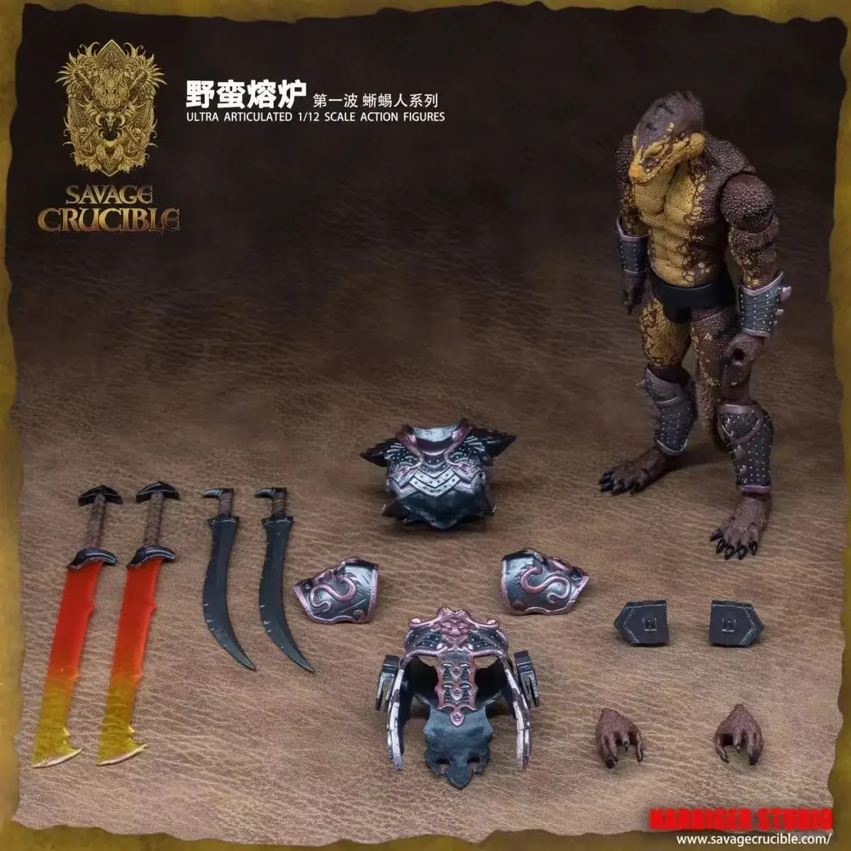 Savage Crucible Lizardman 1/12 Action Figure Accessory Pack
Savage Crucible Lizardman 1/12 Action Figure Accessory Pack