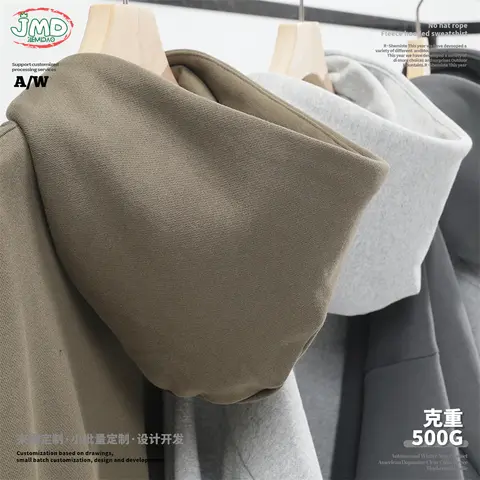JMD Trendy Winter Fleece Warm 500gsm Hooded Hoodies Unisex Heavy Weight Loose Solid Pullovers Outwears Coat QH0119