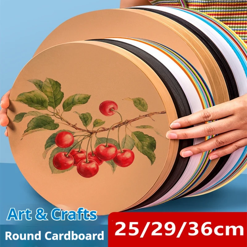 Цветной картон 25/29/36 см, 200 г, круглый пустой картон, картон, эскизная бумага для рукоделия, скрапбукинга, бумажный альбом
Цветной картон 25/29/36 см, 200 г, круглый пустой картон, картон, эскизная бумага для рукоделия, скрапбукинга, бумажный альбом