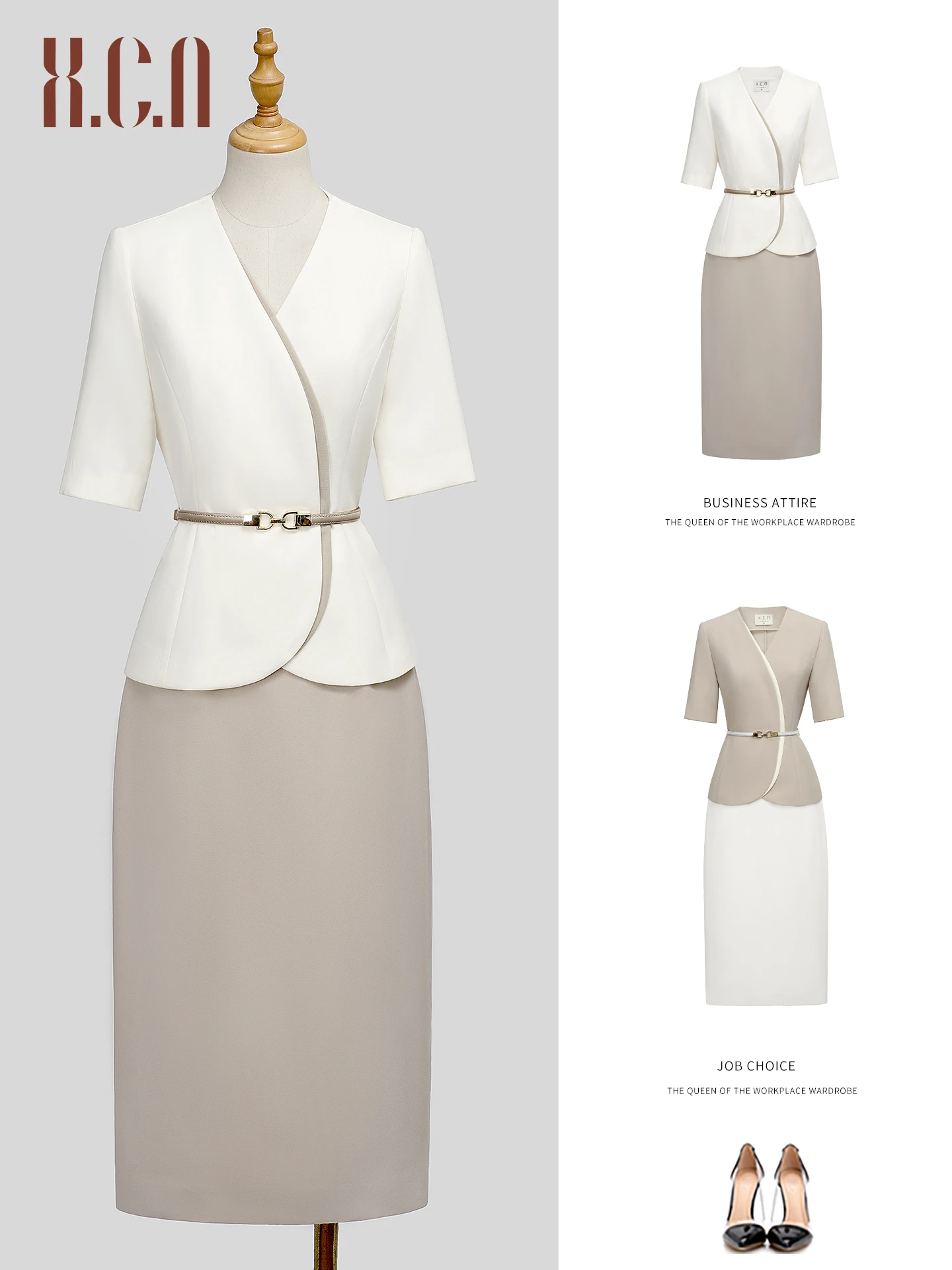 Xiangchun Bird 2026 Summer New Women's Business Skirt Suit Formal Occasion High Waist A-Line Dress Professional Workwear
Xiangchun Bird 2026 Summer New Women's Business Skirt Suit Formal Occasion High Waist A-Line Dress Professional Workwear