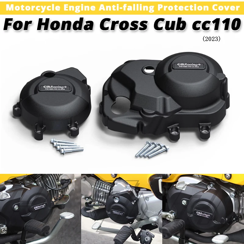 For Honda Cross Cub cc110 2023 Motorcycle Engine Anti-falling Protection Cover slip on Honda Cross Cub cc1100 Cross-Cub-cc1100
For Honda Cross Cub cc110 2023 Motorcycle Engine Anti-falling Protection Cover slip on Honda Cross Cub cc1100 Cross-Cub-cc1100
