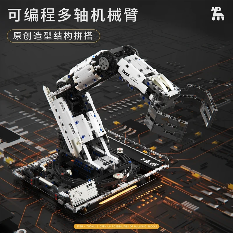 T2007 Technical Programming the Robotic Arm Building Blocks Bricks Assembling Model Toys for Boys Christmas Gift Set
T2007 Technical Programming the Robotic Arm Building Blocks Bricks Assembling Model Toys for Boys Christmas Gift Set