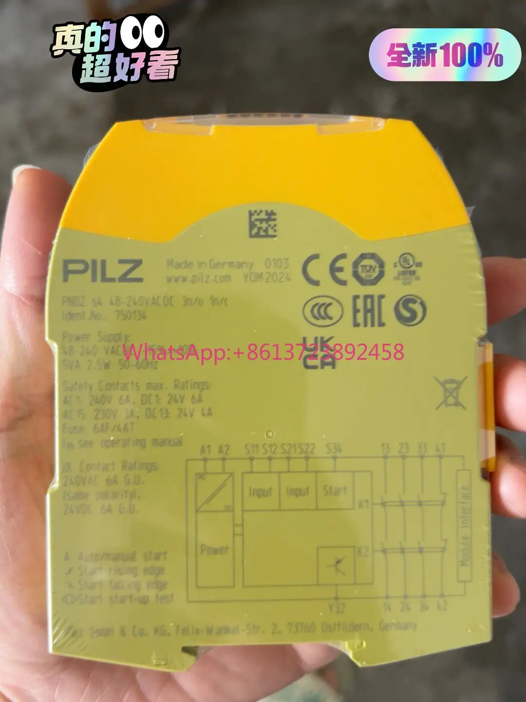 Pilz safety relay S4 750134 in Stock
Pilz safety relay S4 750134 in Stock