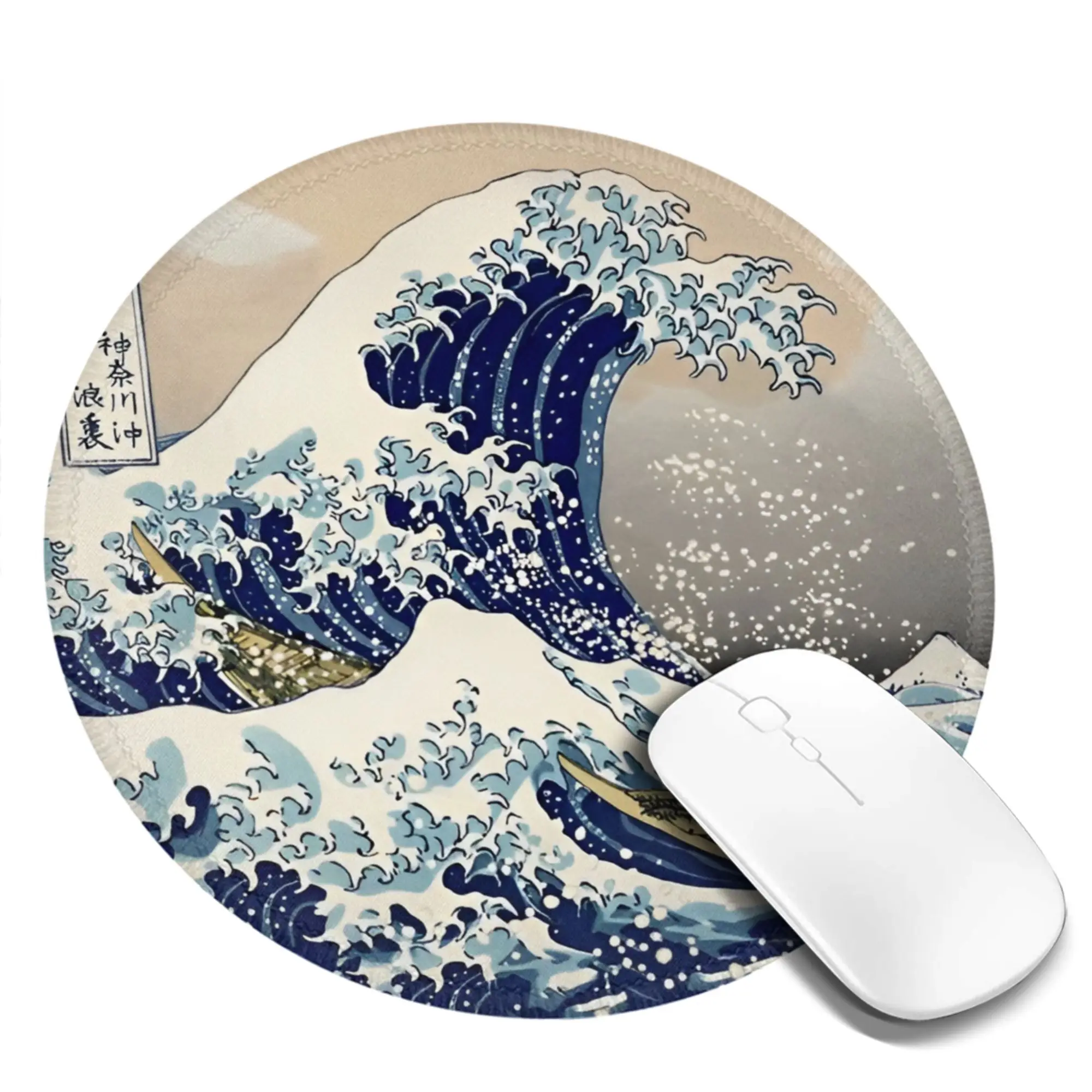 The Great Wave of Kanagawa (1) Mouse Pad Funny Round Mousepad Custom Waterproof Quality Mouse Mats For PC Laptop Computer
The Great Wave of Kanagawa (1) Mouse Pad Funny Round Mousepad Custom Waterproof Quality Mouse Mats For PC Laptop Computer