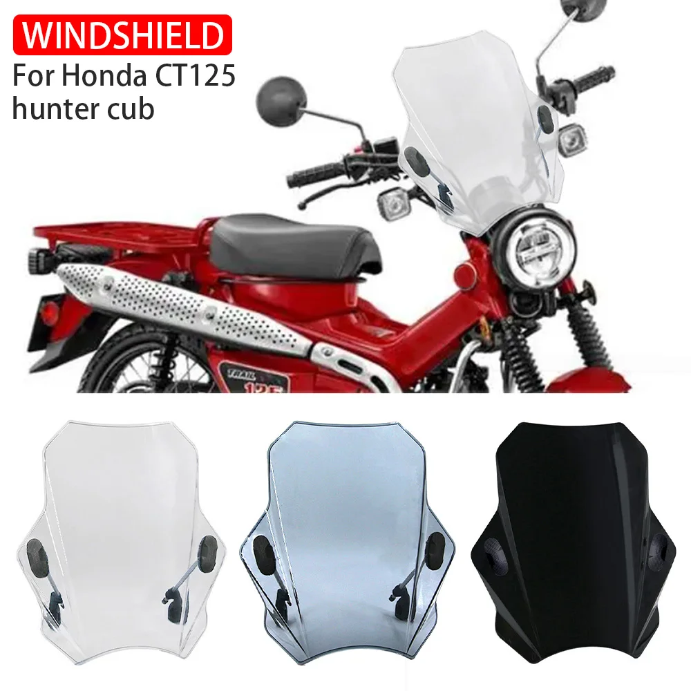 For Honda CT125 CT 125 hunter cube 2020-2023 motorcycle modification universal windshield adjustable metal bracket
For Honda CT125 CT 125 hunter cube 2020-2023 motorcycle modification universal windshield adjustable metal bracket