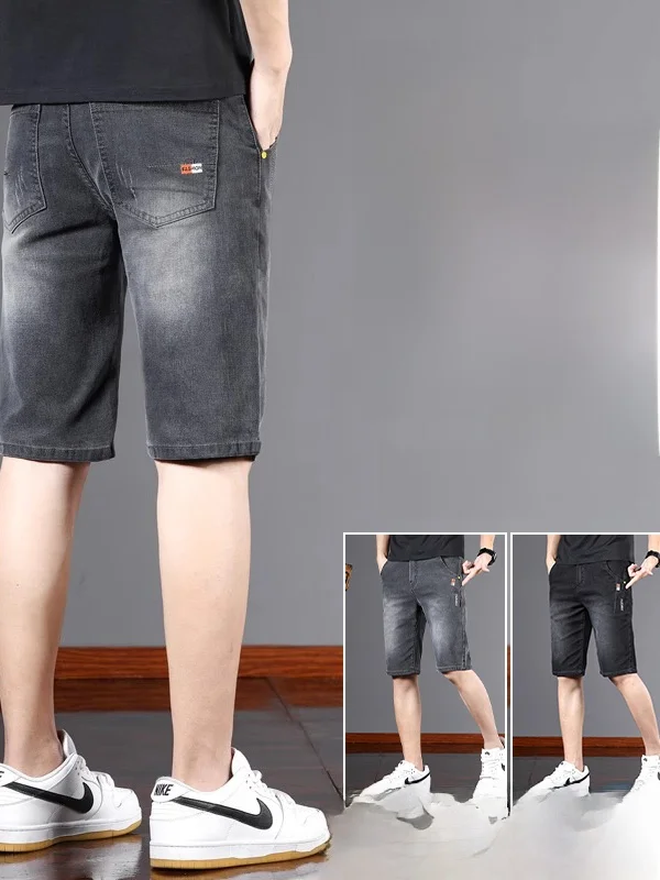 Men's Straight Leg Short Jeans Summer Thin Flexible Loose Fit Five Pocket Pants Casual Wear Spring Autumn Seasonal Comfortable
Men's Straight Leg Short Jeans Summer Thin Flexible Loose Fit Five Pocket Pants Casual Wear Spring Autumn Seasonal Comfortable