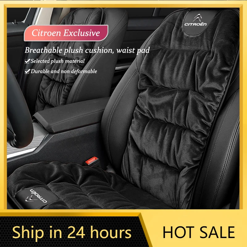 Car Sticker Car Seat Cover Winter Plush Warm Cushion Waist Pad For Citroen C3 C5 AIRCROSS C5X C4 Cactus PICASSO E-C3 E-C4 C1 C-C
Car Sticker Car Seat Cover Winter Plush Warm Cushion Waist Pad For Citroen C3 C5 AIRCROSS C5X C4 Cactus PICASSO E-C3 E-C4 C1 C-C