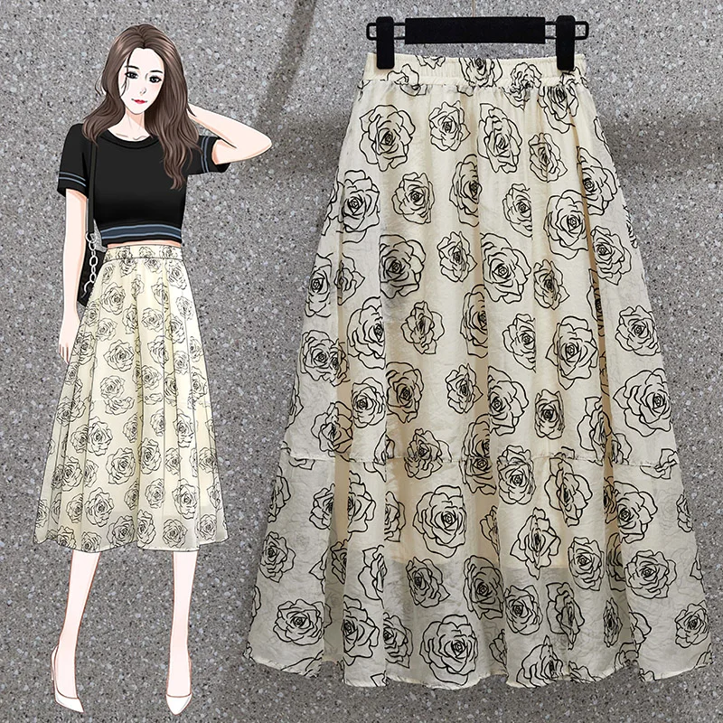 Fat MM Halfskirt Women's 2023 Summer New Mesh Fairy High Waist Versatile Mid Length A-Line Halfskirt
Fat MM Halfskirt Women's 2023 Summer New Mesh Fairy High Waist Versatile Mid Length A-Line Halfskirt