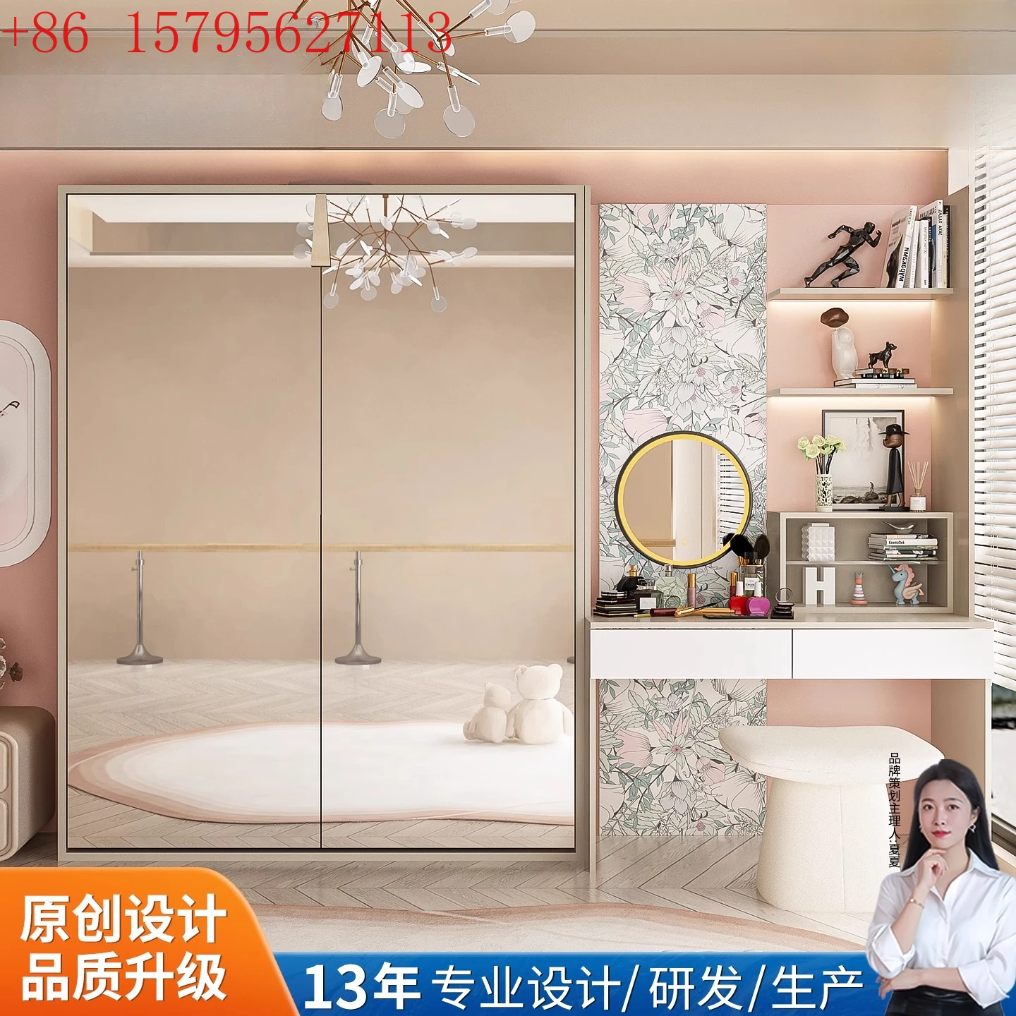 Yoga Mirror Gym, Mirror Murphy Bed Automatic Foot Invisible Bed Wall Bed
Yoga Mirror Gym, Mirror Murphy Bed Automatic Foot Invisible Bed Wall Bed