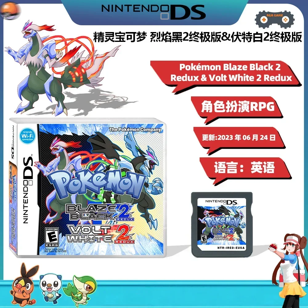 Pokemon Fire Black 2 & Volta White 2 Ultimate NDS Game Card - RPG English Version - Boxed Game
Pokemon Fire Black 2 & Volta White 2 Ultimate NDS Game Card - RPG English Version - Boxed Game